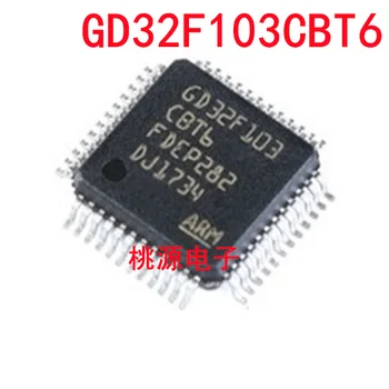1-10PCS Original GD32F103CBT6 LQFP-48 32 bitų mikrovaldiklio lustas MCU IC valdiklis