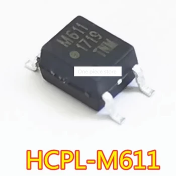 1PCS HCPL-M611 SOP-5 SMD didelės spartos optocoupler HCPL-M611-500E