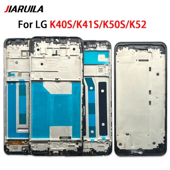 Naujas LCD priekinio rėmo dangtelis, skirtas LG K40S K41S K50S K52 priekinio LCD ekrano rėmelio atsarginėms dalims