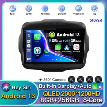 Android13 Carplay automobilių radijas Jeep Renegade 2016 2017 2018 2019 2020 Multimedijos grotuvas GPS stereo navigacija WIFI+4G vaizdo DSP