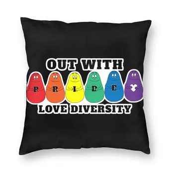 Rainbow Pride Babapapa pagalvės dėklo dekoravimo sofos pagalvėlė Klasikinė gėjų Babapapa pagalvėlės užvalkalas mesti pagalvę svetainei