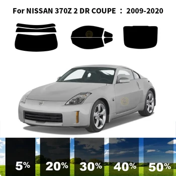 Precut nanokeramikos automobilis UV langų atspalvio rinkinys Automobilinė langų plėvelė skirta NISSAN 370Z 2 DR COUPE 2009-2020