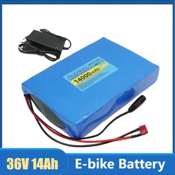Aleaivy 36V baterija 14Ah 500w 10S4P 18650 įkraunama ličio baterija 42V elektrinė dviračio baterija su 15A iškrova BMS