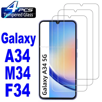 2/4Pcs grūdintas stiklas Samsung Galaxy A34 M34 F34 5G ekrano apsaugos stiklo plėvelei