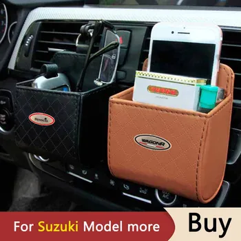 PU odinis automatinis mobiliojo telefono laikiklis krepšys automobilio išleidimo anga oro išleidimo šiukšliadėžė Suzuki XL7 vagonui R+ Vitara Swift+ SX4 Splash Spacia