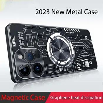 Prabangus metalinis šilumos laidumas, skirtas iPhone Apple 14 13 12 11 Pro Max dėklo magnetinio lydinio objektyvas Apsaugokite silikono smūgiams atsparų dangtelio maišelį