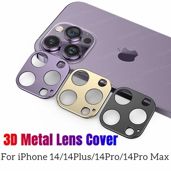3D metalinis fotoaparato objektyvo dangtelis, skirtas iPhone 14 Pro Max 13 15 Pro Max mini fotoaparato apsauga, skirta iPhone 15 Plus 14pro max galinio objektyvo dėklas