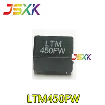 【10-5PCS】Originalus importuotas LTM450FW keraminis filtras 3+2 450F interfoninis ryšys 450E 450KHZ