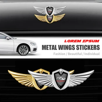 3D metalinis sparno ženklelis Kūno lipdukas Automobilių stiliaus aksesuarų dekoravimas Chery IQ Fulwin Tiggo 7 Pro 8 4 3 2 T11 5X Amulet pro gx