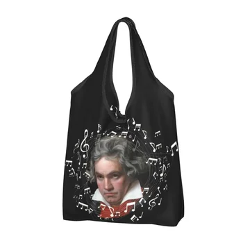 Custom Beethoven With Flying Music Notes Shopping Bag Women Portable Large Capacity Groery Musician Tote Shopper Bags