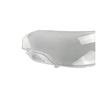 Automobilio dešiniojo priekinio žibinto dangtelio priekinio žibinto lempos objektyvo apvalkalo žibintas, skirtas Citroen C5 2010-2016