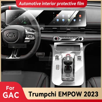 skirta GAC Trumpchi EMPOW 2023 Pavarų dėžės skydelio prietaisų skydelio navigacija Automobilių salono apsauginė plėvelė TPU apsauga nuo įbrėžimų