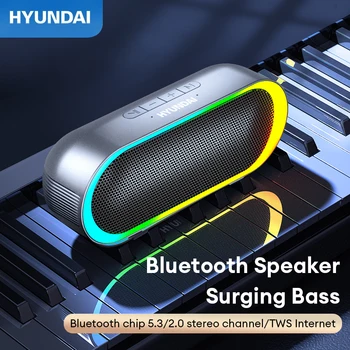 HYUNDAI HY-S10 Belaidis Bluetooth 5.3 RGB lemputės Stereo erdvinio garso garsiakalbis USB garso Hifi mikrofonas Nauja lauko namams