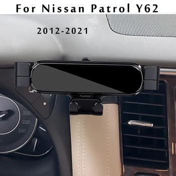 LHD automobilio mobiliojo telefono laikiklis Specialus oro išleidimo stovas GPS gravitacijos navigacijos laikiklis Nissan Patrol Y62 2012-2021 Priedai