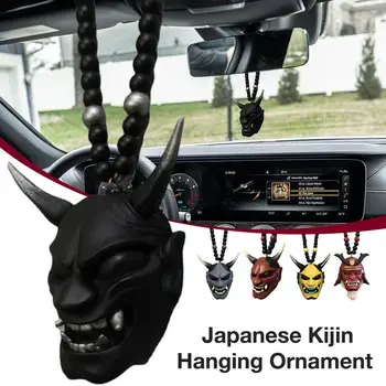 Automobilio salono pakabukas Anime figūrėlė Japonų Kijin kabantis ornamentas Sūpynės Mielas Pakabinamas automatinis galinio vaizdo veidrodis Ornamentiniai priedai