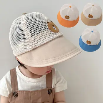 plačios kraštinės kūdikių kaušo kepurės Essential UV apsauga paplūdimio žvejo skrybėlė 6-36 mėnesių kvėpuojanti tinklinė apsaugos nuo saulės kepurė lauke