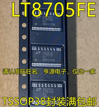 10PCS LT8705FE TSSOP38 DC IC mikroschemų rinkinys originalus