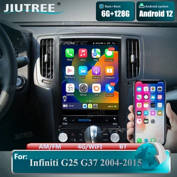 Automobilių radijas 12,1 colio Android 12 skirtas Infiniti G4 G25 G35 G37 2006-2013 Automobilių multimedijos grotuvas GPS CarPlay Radio 5G WIFI navigacija