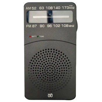 J-166 Kišeninis nešiojamasis mini radijas FM/AM skaitmeninio derinimo radijo imtuvas FM87-108Mhz MP3 muzikos grotuvas Radijo imtuvai