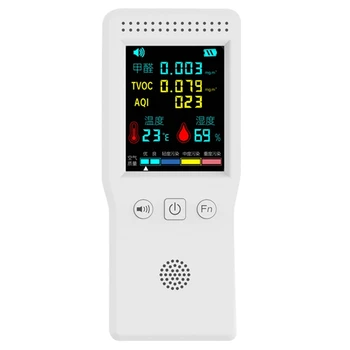 Co2 metrai Oro kokybės detektorius Oro kokybės detektorius PM2.5 PM10 HCHO TVOC CO2 su foninio apšvietimo LCD spalvotu ekranu