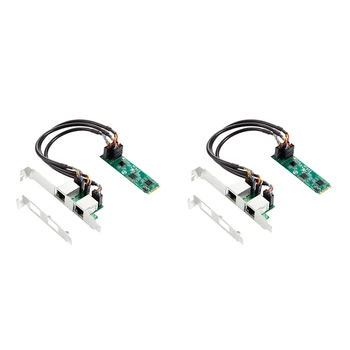 2X M.2 Į dvigubą prievadą 2.5G Ethernet NIC tinklo plokštė 2Port RJ45 B raktas ir M klavišas 2500 Mbps RTL8125B mikroschemų rinkinys žaidimams