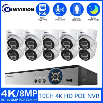4K 10CH POE NVR 8MP spalvoto naktinio matymo apsaugos IP kamerų sistema CCTV vaizdo įrašas lauko namuose Žmogaus garso stebėjimo kamera