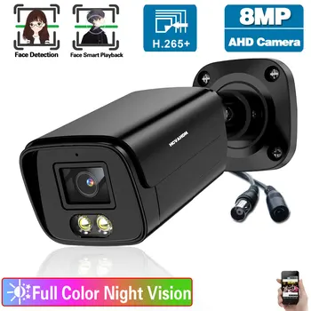 8MP spalvoto naktinio matymo apsaugos kamera AHD CCTV analoginė kulkos kamera BNC lauko veido aptikimo vaizdo stebėjimo kamera 4K