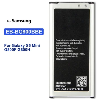 Baterija Samsung Galaxy S5 Mini, EB-BG800CBE, EB-BG800BBE, S5MINI, SM-G800F, G870a, G870W, EB-BG800BBE,S5mini 2100mAh