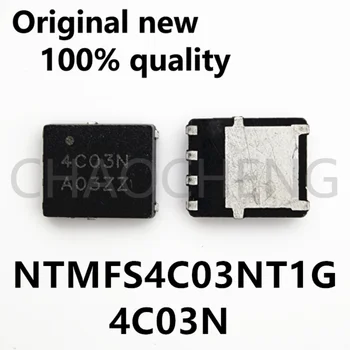 (5-10vnt)100% naujas 4C03N NTMFS4C03NT1G QFN mikroschemų rinkinys