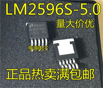 Nauja LM2596S pataisyti TO - 263-5 LM2596S - 5,0 5 v