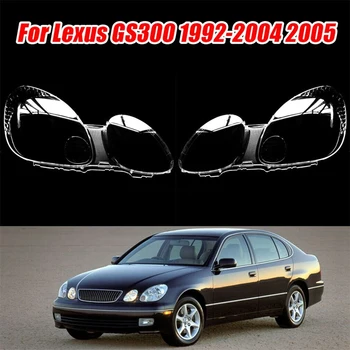 Automobilio priekinio žibinto objektyvo dangtelio galvutės lemputės atspalvio apvalkalo dangtelis Automatinis apvalkalo dangtelis Lexus GS300 1992-2004 2005