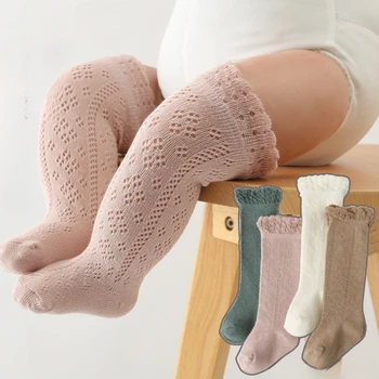 2023 Pavasario vasaros kūdikių kojinės Tuščiavidurės mergaitės Berniuko koja Šiltesnis kelias Aukšta ilga kojinė Kūdikių medvilnė Vaikai Princesės vaikų kojinės