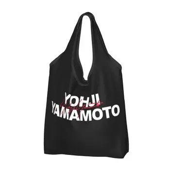 daugkartinio naudojimo Yohji Yamamoto bakalėjos krepšys sulankstoma mašina plaunami pirkinių krepšiai Didelis ekologiškas laikymo krepšys pritvirtintas maišelis