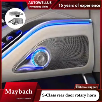 Galinių durų rotaciniai aukštų dažnių garsiakalbiai Automobilių rotacinis aukštų dažnių garsiakalbis Aplinkos žibintai Benz S klasės W223 Maybach 2022+
