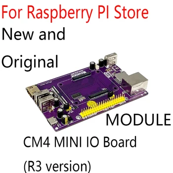 Gigabit Ethernet USB HDMI TF kortelės lizdo plėtinys, tinka visiems Raspberry Pi skaičiavimo modulis 4,CM4 MINI IO plokštė (R3 versija)