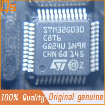 Naujas originalus STM32G030C8T6 LQFP-48 ARM Cortex-M0+32 bitų mikrovaldiklis MCU