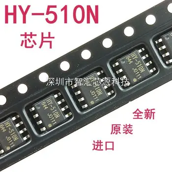 10VNT/LOT NAUJAS HY-510N HY510 LCD maitinimo lustas SOP-8 ORIGINAL