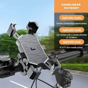 Neslidus telefono stovas vairo / galinio vaizdo veidrodžio smūgiams atspariam motociklo dviračio navigacijos laikikliui