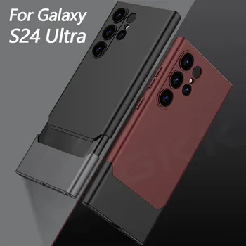 GKK šarvų smūgiams atsparus plastikinis dėklas, skirtas Samsung Galaxy S24 Ultra 2 in 1 Surinkite visų komplektų apsauginį dangtelį su ekrano plėvele