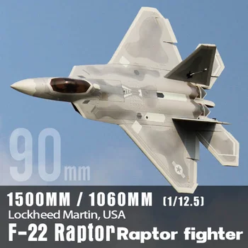 Freewing F22 Raptor 90mm RC reaktyvinių lėktuvų rinkinys su Servos PNP 6S/8S elektriniu radijo valdymu