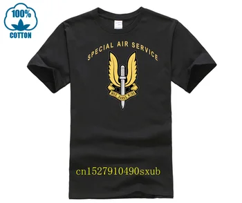 special air service vyriški aukščiausios kokybės marškinėliai