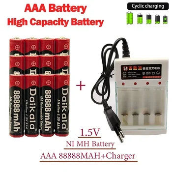 AAA pristatymas be baterijų 1.5V didelės talpos AAA88888MAH+ įkroviklis įkraunamasBaterija elektriniams žaislams Skustuvai AA šarmingumas