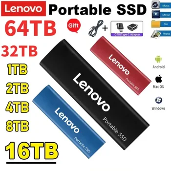 Lenovo originalus išorinis kietasis diskas 2TB SSD 1TB 64TB nešiojamasis išorinis ssd kietojo disko kietojo kūno diskas, skirtas nešiojamam kompiuteriui / 