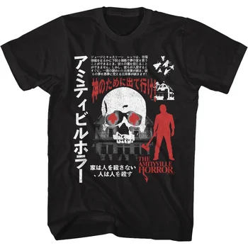 Japoniškas plakatas Amityville siaubo marškinėliai