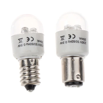 Siuvimo LED lemputė BA15D/E14 Šviesos apšvietimas 0.5W lempos namų siuvimo mašina