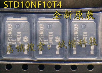 10PCS-100PCS/LOT STD10NF10T4 D10NF10 STD10NF10 100V 25A MOS FET TO252