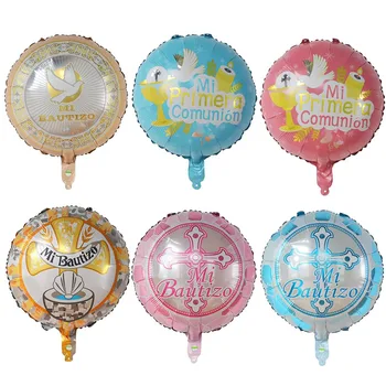 10vnt 18inch Round Spanish Christening West Bertism Theme Party Decoration Baby Shower Foil Helium Balloons Kids Toys Air Globos