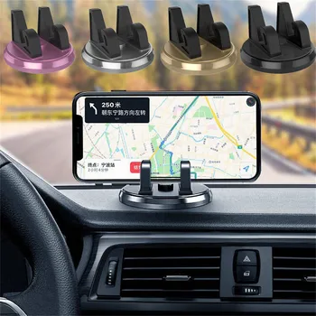 Prietaisų skydelio telefono laikiklis automobiliui 360° pasukti automobilio telefono laikiklį Stalinio telefono laikiklis, suderinamas su iPhone 13 Pro Max išmaniuoju telefonu