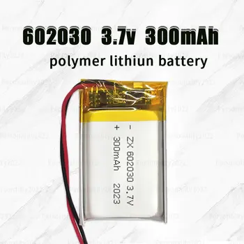 602030 Baterija 300mah3.7V ličio polimerų baterijos Ph-2.0 skirtos 