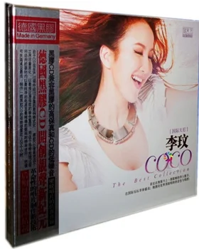 Asia Chinese 12cm Vinyl Records LPCD Disc COCO Li Wei China Female Singer Pop Music Song Collection CD Lyrics Book Box Set